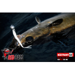 Veľký smáčik REDBASS BIG ONE 5