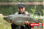 Mikrosmáčik REDBASS SSF 1