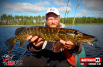 Ripper REDBASS SWIMMER SLIM XL - 125 mm