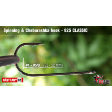 Spinning & Cheburashka hooks 825 Classic Spinning & Cheburashka hooks 825 Classic