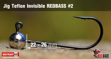Jigová hlavička Teflon Invisible REDBASS #2, 26 mm Jigová hlavička Teflon Invisible REDBASS #2, 26 mm