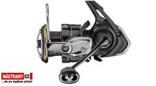 Naviják Daiwa Ballistic EX LT