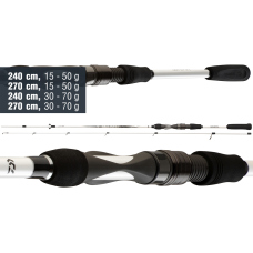 Prívlačový prút Daiwa Ballistic LTD Spin