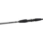 Prívlačový prút Daiwa Seahunter X Pilk Cod
