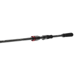 Prívlačový prút Daiwa Ballistic AIR Jigger 2026