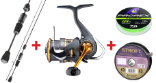 Zvýhodnený set DAIWA "NANO UL ECONOMY" 2026