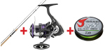 Prút 2,40 m, 7 - 28 g + Prorex X LT +17,07 €