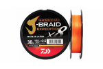 DAIWA splietaná šnúra J-BRAID Expedition X8 150/300 m