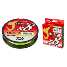 DAIWA splietaná šnúra J-BRAID GRAND X8 135 m