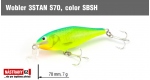 Color: SBSH
