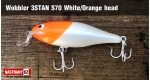 Color: White/Orange head